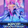 KPop Demon Hunters logo KPop Demon Hunters logo