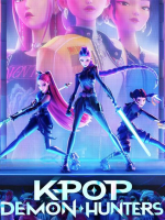 KPop Demon Hunters Logo